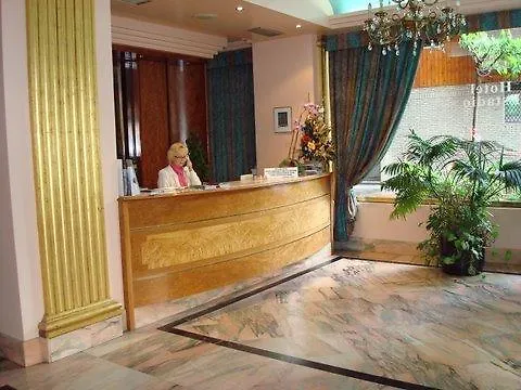 Hotel Estadio Bilbao 2*,